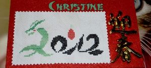 christine_dominoshome