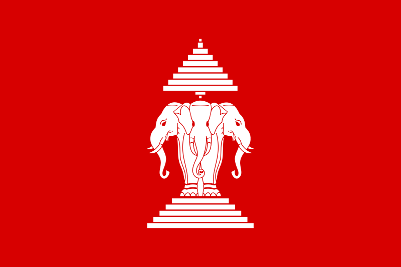 800px-Flag_of_Laos_(1952-1975)