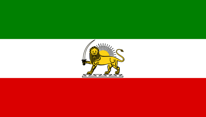 Flag_of_Iran_with_standardized_lion_and_sun