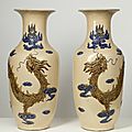 Paire de vases, Manufacture de <b>Bát</b> <b>Tràng</b>, 18° siècle