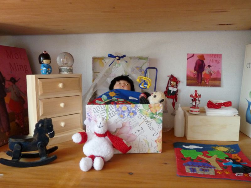 nursery