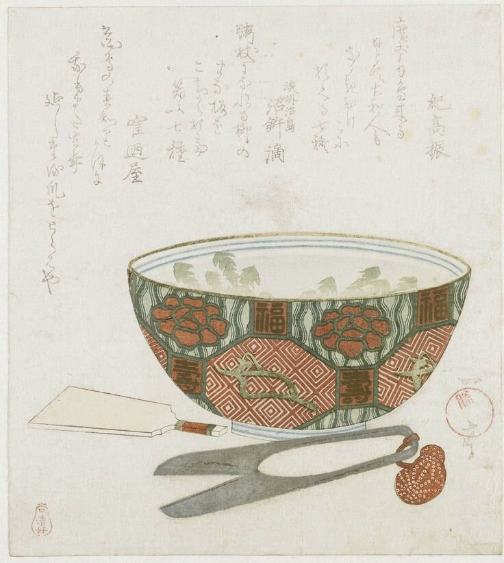 工芸品   / Baca / Johanne  Japanese 
