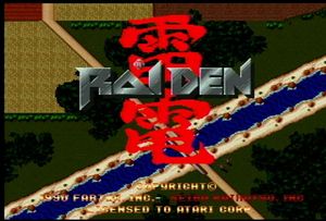 raiden_1