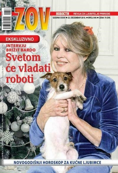 2016-12-22-zov-serbie