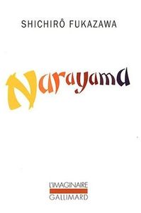 narayama