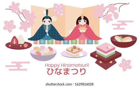 hina-matsuri-japanese-girls-festival-260nw-1629816028