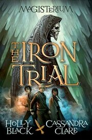 iron trial cover