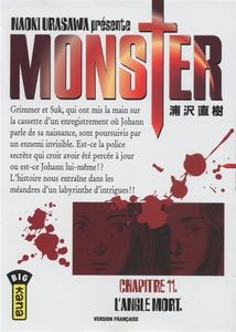 Monster11