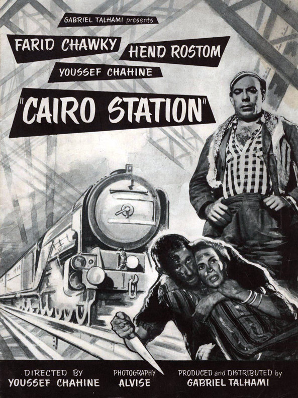 AJ gare centrale