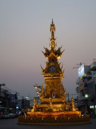 CHIANG RAI CHIANG SAEN SOPRUAK 005