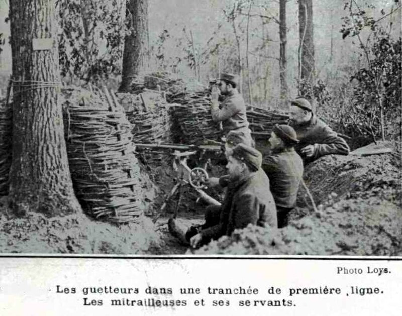 Guetteurs