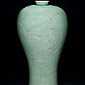 A Goryeo celadon '<b>dragon</b>' vase, meiping, 12th century