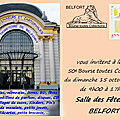 Annonce de la 50e <b>Bourse</b> toutes collections, le 15 octobre 2023 à Belfort