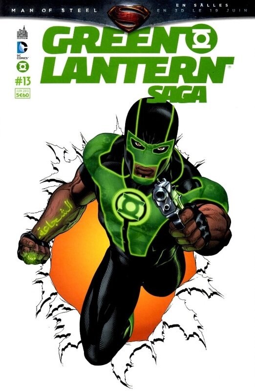 green lantern saga 13