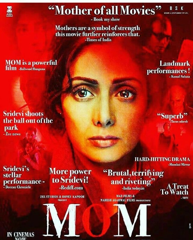 REWIEWS INDIA MOM MEDIA DIXIT