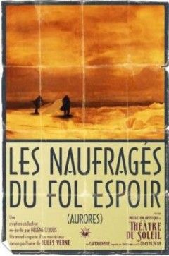 Les_Naufrages_Du_Fol_Espoir_theatre_fiche_spectacle_une