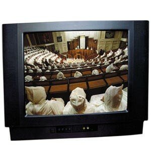 moroccan_parlement_television