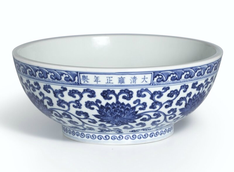 A fine Ming-style blue and white 'Lotus' dice bowl, Mark and period of Yongzheng