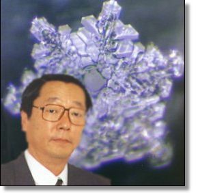 Dc_Masaru_EMOTO