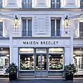 Parlons d’<b>hôtel</b> : Un oasis de tranquillité au cœur de Paris : le design raffiné de la Maison Bréguet Paris 11