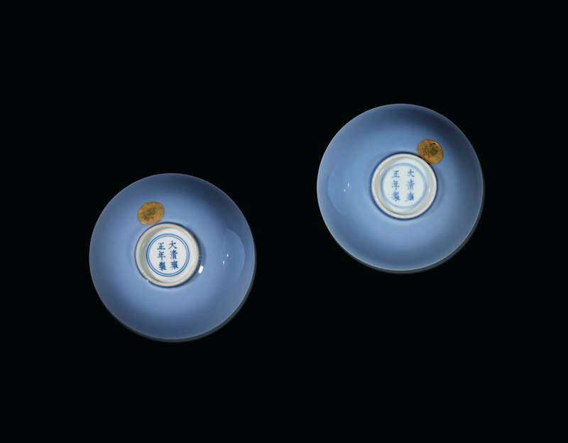 2022_PAR_19770_0504_003(paire_de_bols_en_porcelaine_clair-de-lune_chine_dynastie_qing_marques123558)