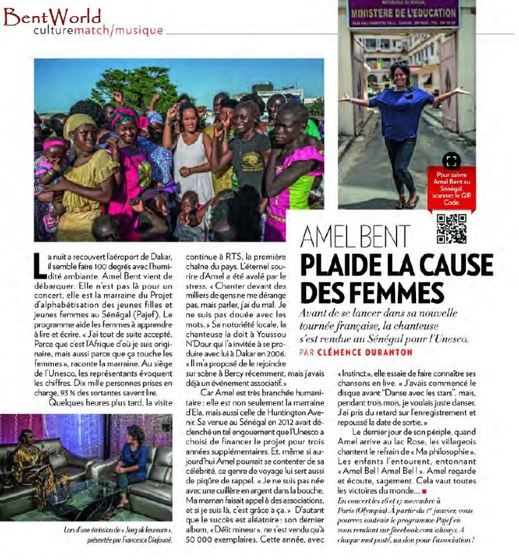 2 ème voyage d'Amel au Sénégal pour le programme d'alphabétisation de l'UNESCO