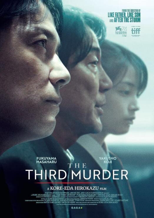 The Third Murder affiche