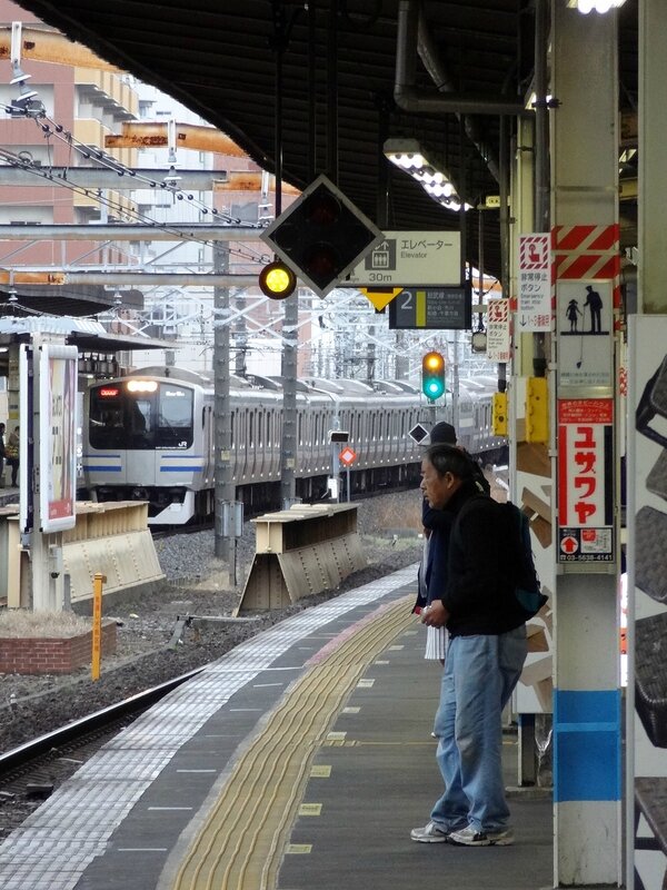 Kinshicho