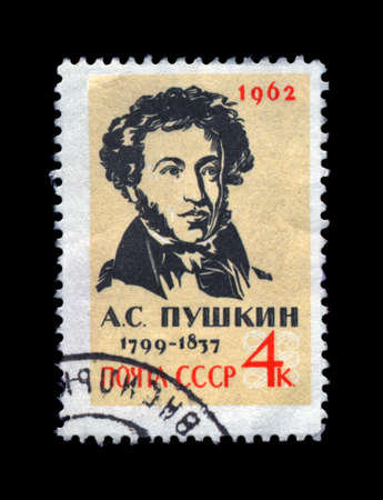 11790750-ussr-circa-1962-timbre-oblitéré-imprimé-en-urss-célèbre-poète-russe-montre-écrivain-alexandre-pouchk[1]