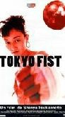 tokyo fist