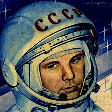 Gagarin_45