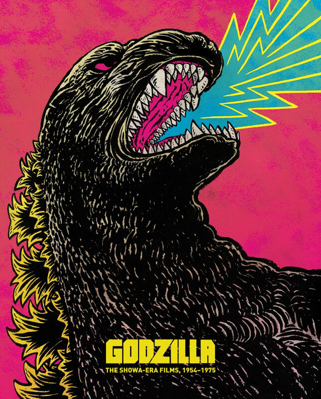 godzilla