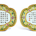 A pair of yellow-ground Famille-Rose quatrefoil 'Tea-poem' trays, Seal marks and period of <b>Jiaqing</b> (1796-1820)