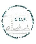 cuf