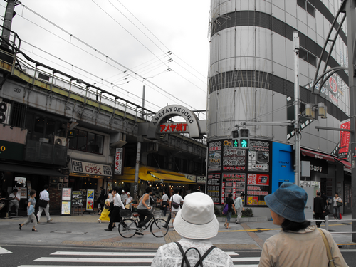 Panorama japonais, épisode Tokyo monogatari...(2/2)