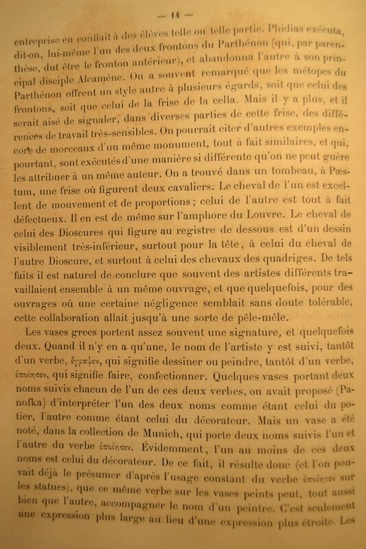 Notice sur une amphore peinte du musée du Louvre, représentant le combat des dieux et des géants séance du 28 janvier 1876 Félix Ravaisson