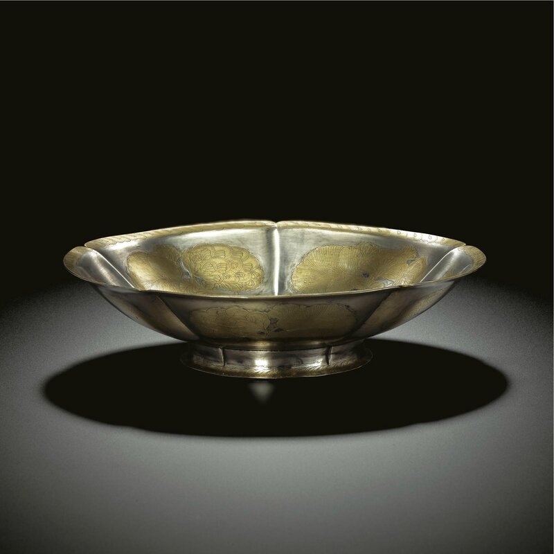 A fine and very rare parcel-gilt silver bowl, Tang dynasty, 8th-9th century