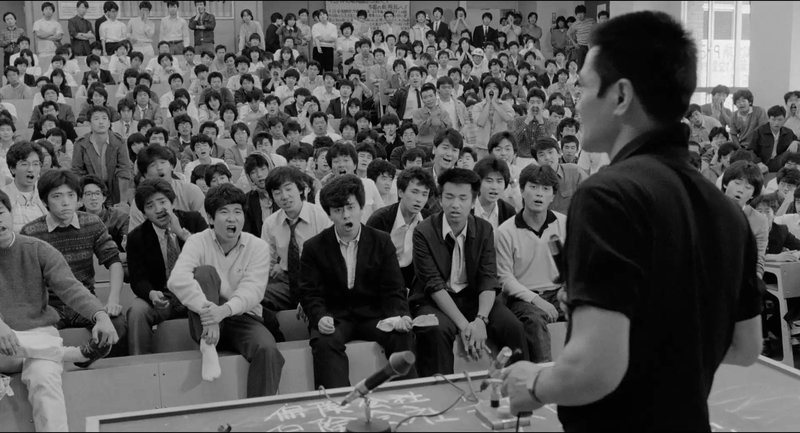 Canalblog KingdomOfCinema Mishima A Life in Four Chapters 1985 47