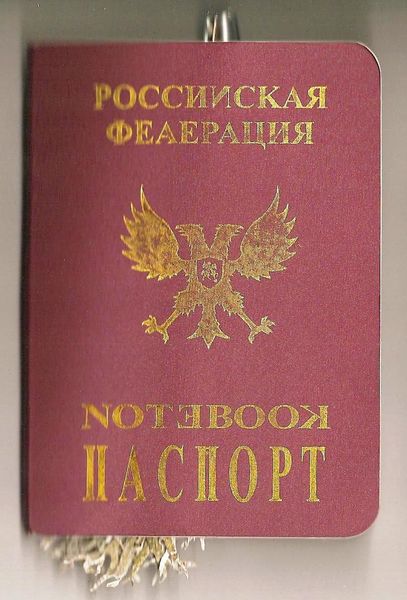 passeport_russe