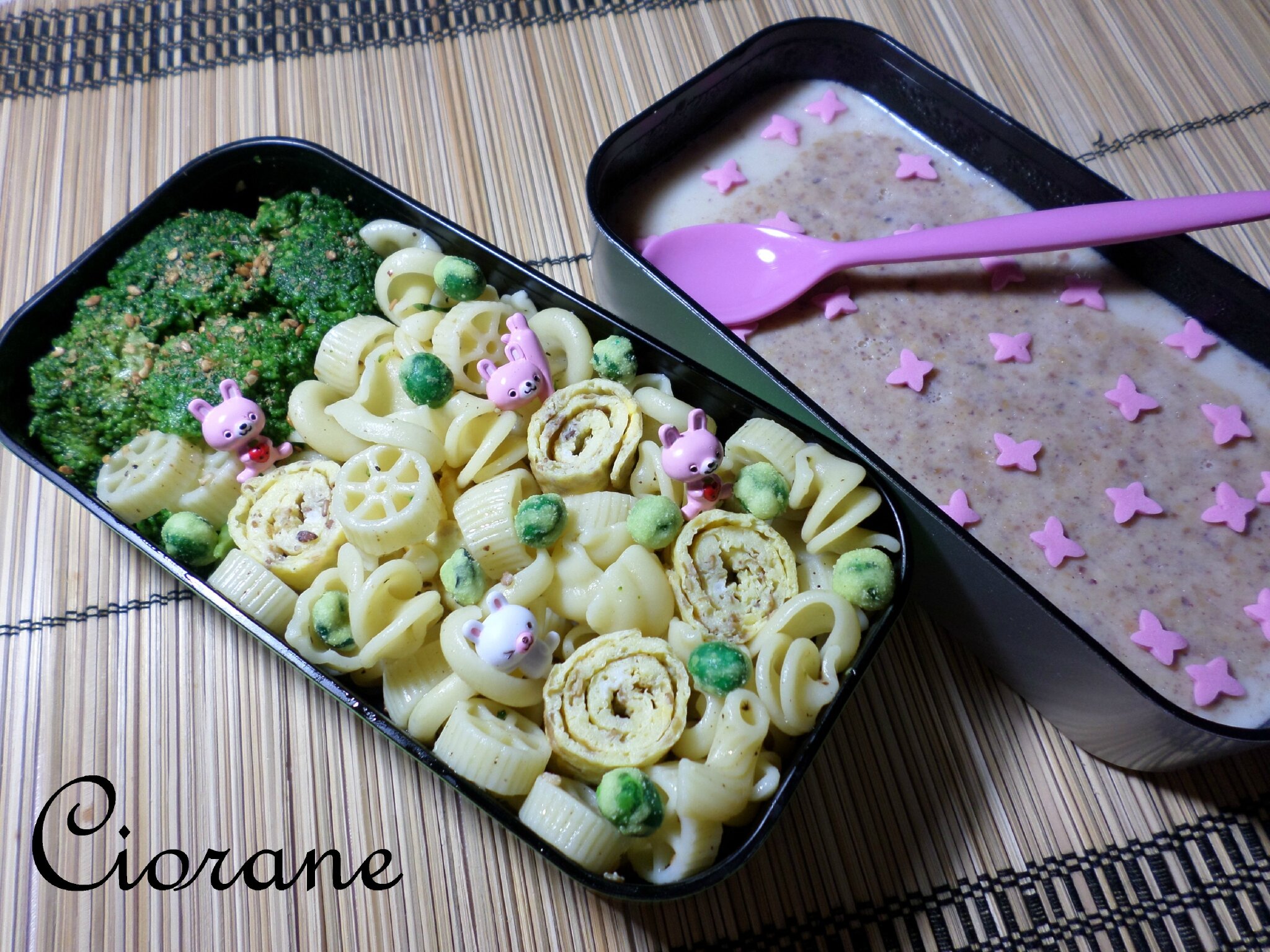 bento1