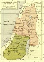 Royaume d'Israël et royaume de Juda