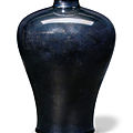 A <b>mirror</b>-<b>black</b>-<b>glazed</b> vase, meiping, 18th century