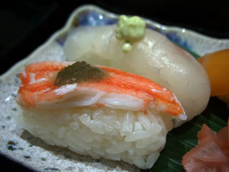 Japon 2008 4040