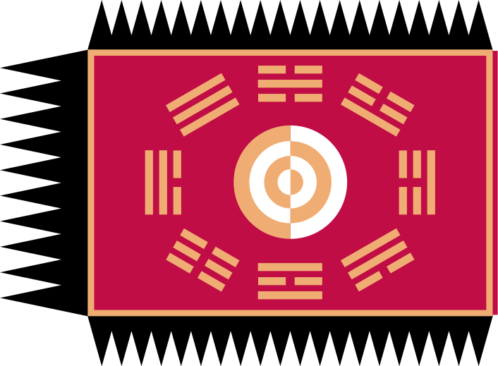 706px-Flag_of_the_king_of_Joseon