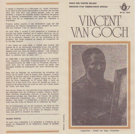 Panneau_10_Van_Gogh_Timbre_poste_1974_recto