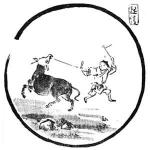Jitoku 1