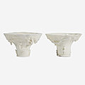 Two similar Chinese <b>Dehua</b> <b>porcelain</b> libation cups, 17th-18th century