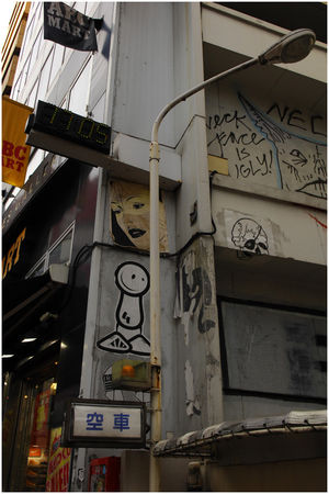 Tokyo_street_art