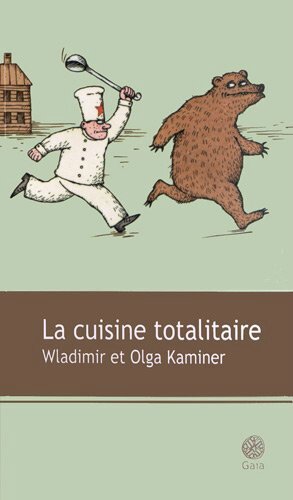 BFC totalitaire