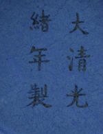 image (4)